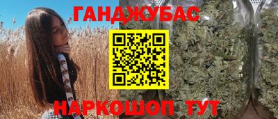 ALPHA PVP Вязьма