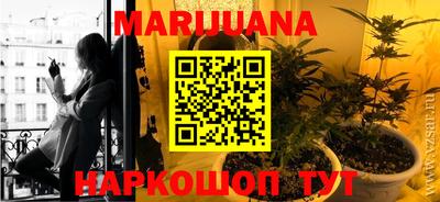 прущий лед Вязники