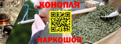 прущий лед Вязники