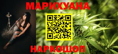 прущий лед Вязники