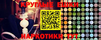 кристаллы Владимир