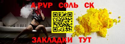 МДПВ Абакан