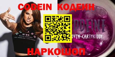 МДПВ Абакан