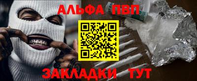 МДПВ Абакан