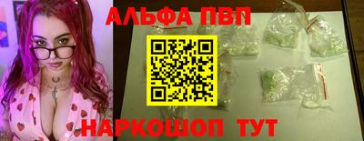 круглые Вышний Волочёк