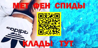 хмурый Азнакаево