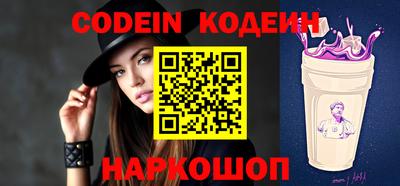 МДПВ Абакан