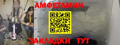 МДПВ Абакан