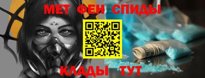 МДПВ Абакан