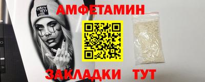 прущий лед Вязники