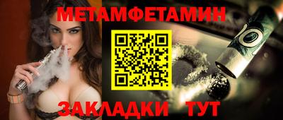 круглые Вышний Волочёк