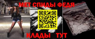 ALPHA PVP Вязьма