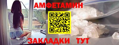 МДПВ Абакан