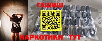 таблы Владикавказ