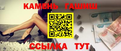 таблы Владикавказ