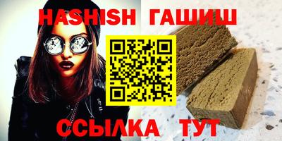 прущий лед Вязники