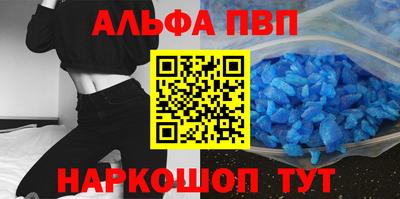 хмурый Азнакаево