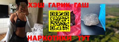 прущий лед Вязники