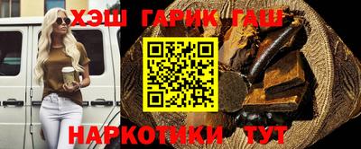 таблы Владикавказ