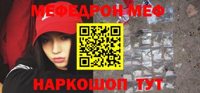 МДПВ Абакан