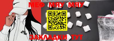 МДПВ Абакан