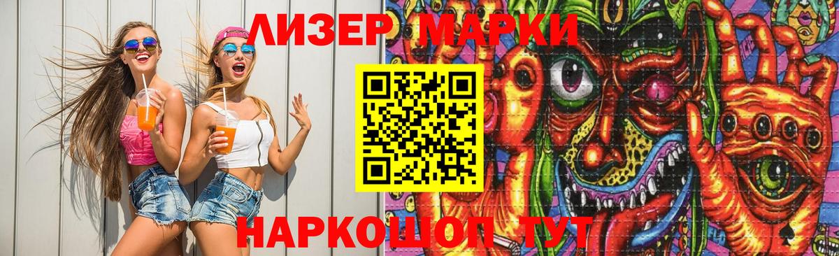 LSD-25 экстази кислота  Вход с VPN  Карабулак 