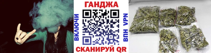 Бошки марихуана White Widow  Купить закладки  Карабулак 